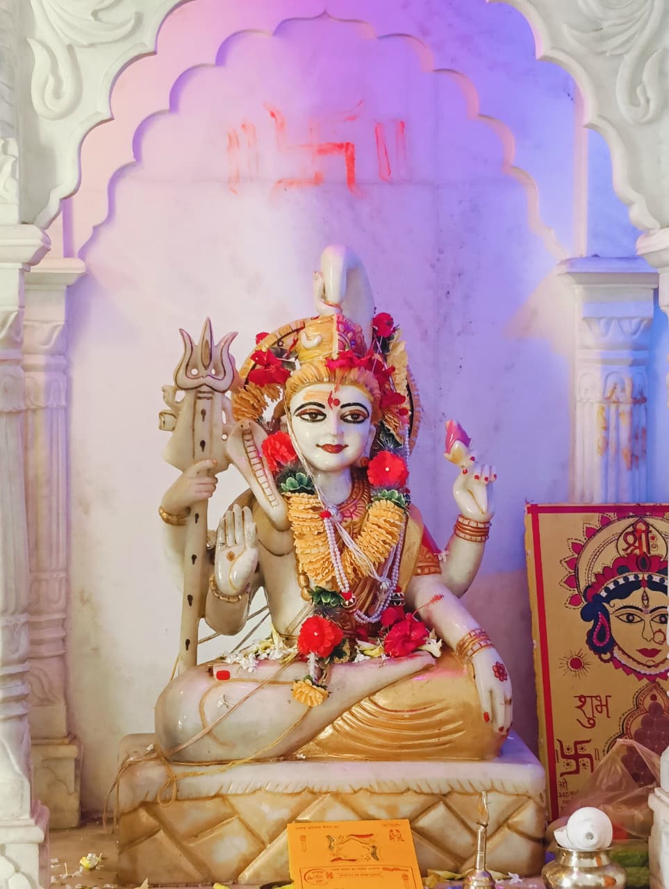 Ardhanarishwara Mahadev